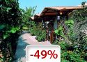 Itálie, RESIDENCE VILLA MARINÚ