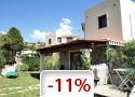 Itálie, APARTMÁNY MARGHERITA
